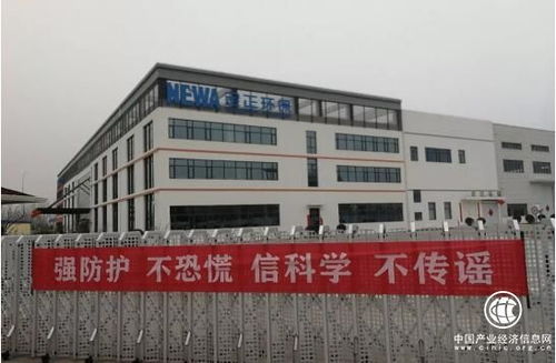 金正环保 无人工厂 全自动化生产线助力企业全面复工