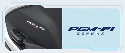 将摩旅进行到底