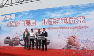 源自更专业 长安睿行m80及长安神骐t20再现百辆订单