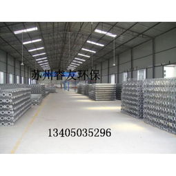 睿友环保设备 产品 产品介绍 最新产品信息