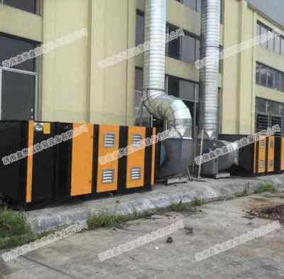 光氧催化,光氧催化价格,光氧催化生产厂家,奥鑫环保厂价直销