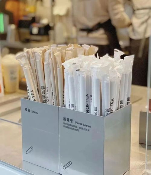 换个吸管奶茶会更香 席卷奶茶品牌的三品吸管魅力这么大