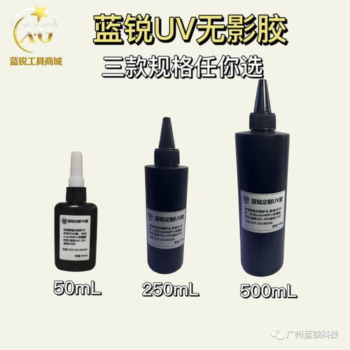 聚信电芯超容量电池 环保高效，完美适配苹果11与14 Pro Max