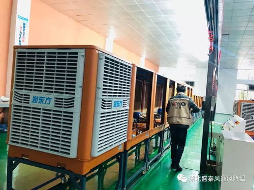 为什么越来越多的工厂选择润东方环保空调