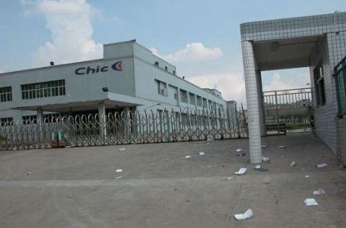 近段有很多深圳租客退房,有人说深圳出现了返乡潮,大家怎么看