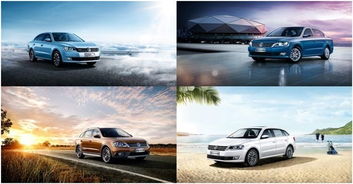 【lavida家族践行环保理念 致力低碳出行_上海大众昆山建睿新闻资讯】-汽车之家