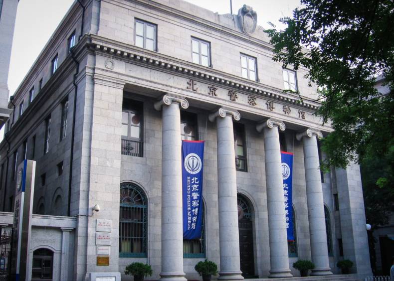 北京警察博物馆与睿容环保 文化传承与绿色发展的交响曲